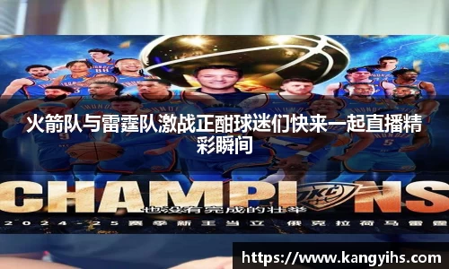 好博体育官网