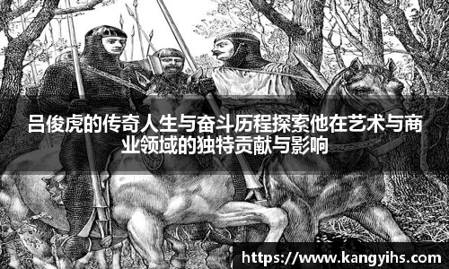 好博体育APP