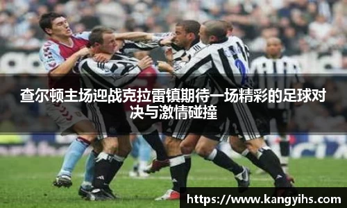 好博体育APP