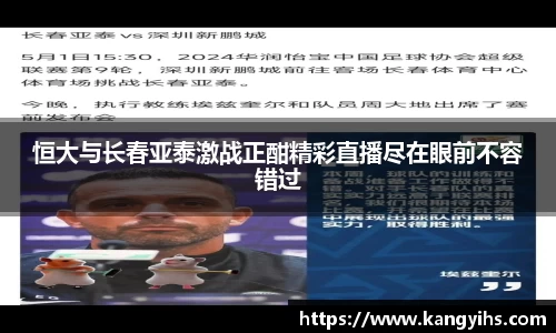 好博体育官网