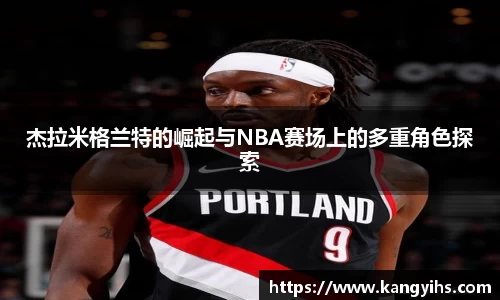 好博体育官网