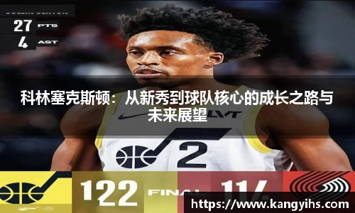 好博体育官网