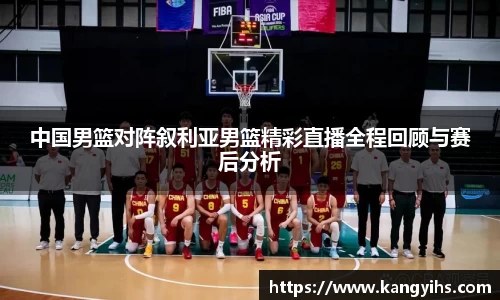 好博体育APP