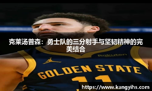 好博体育APP