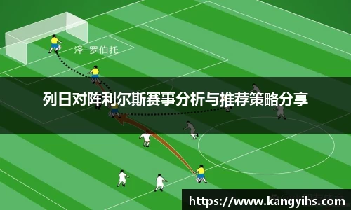 好博体育
