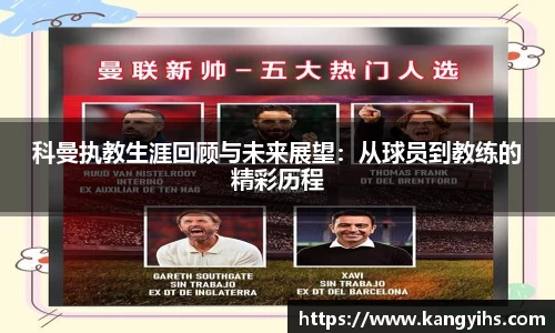 好博体育官网