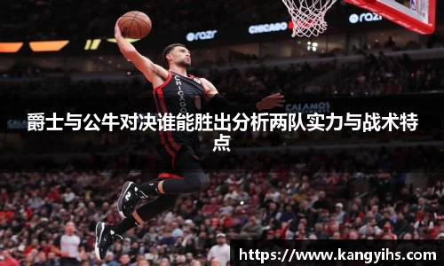 好博体育平台