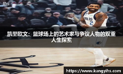 好博体育官网