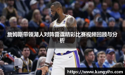 好博体育APP