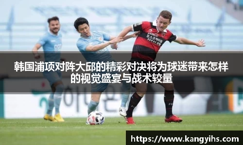 好博体育平台