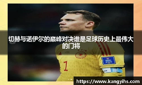 好博体育官网