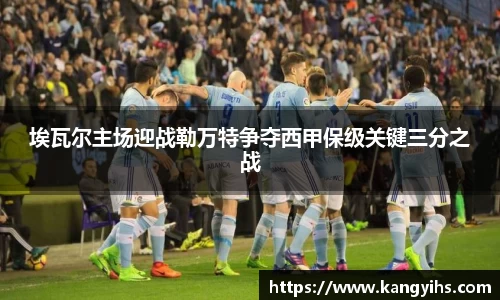 好博体育官网