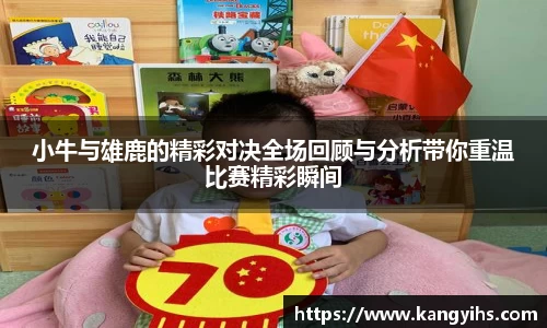 好博体育