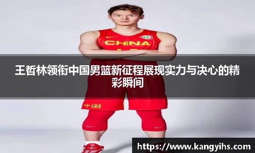 好博体育