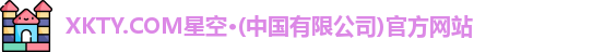 好博(中国)体育智能科技股份有限公司网站
